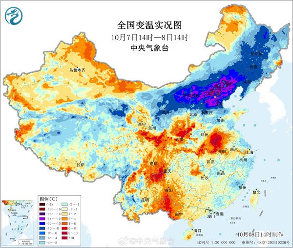 南北方剧烈反差! 北方连绵降雨湿冷像初冬, 南方炎热高温如同穿越回大暑