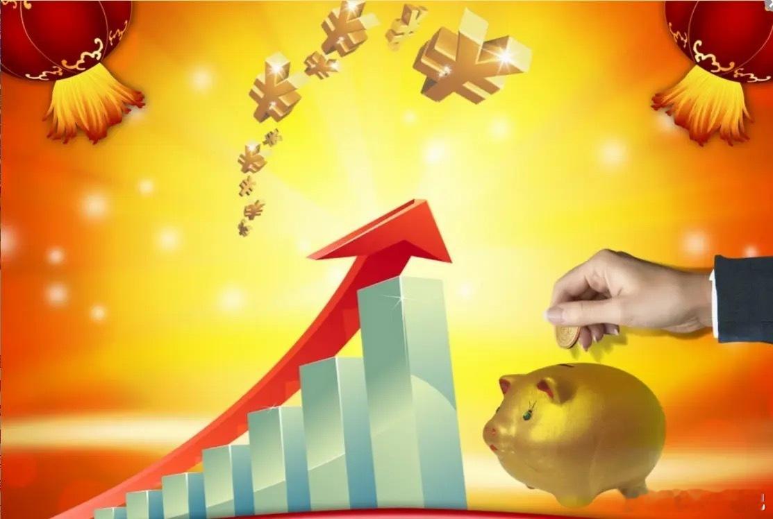 矿业股，铜矿之后是铝矿，铝矿股这七个就够了。1.中国铝业：年初至今+60.74