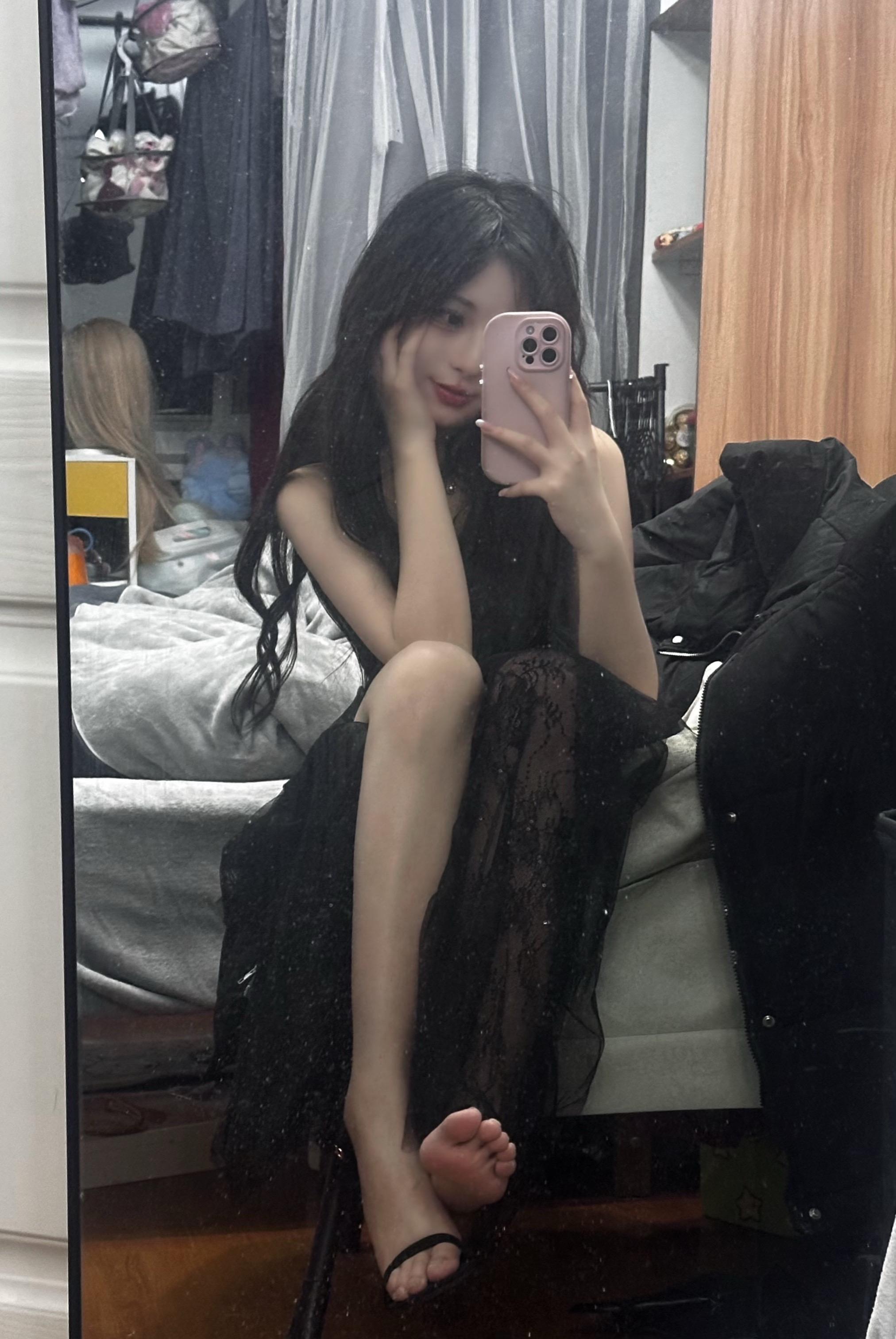早