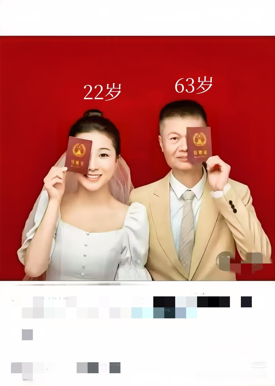 22岁女孩，嫁给了一个63岁的富商。他一月给我15万元，给我买了一辆128万元的