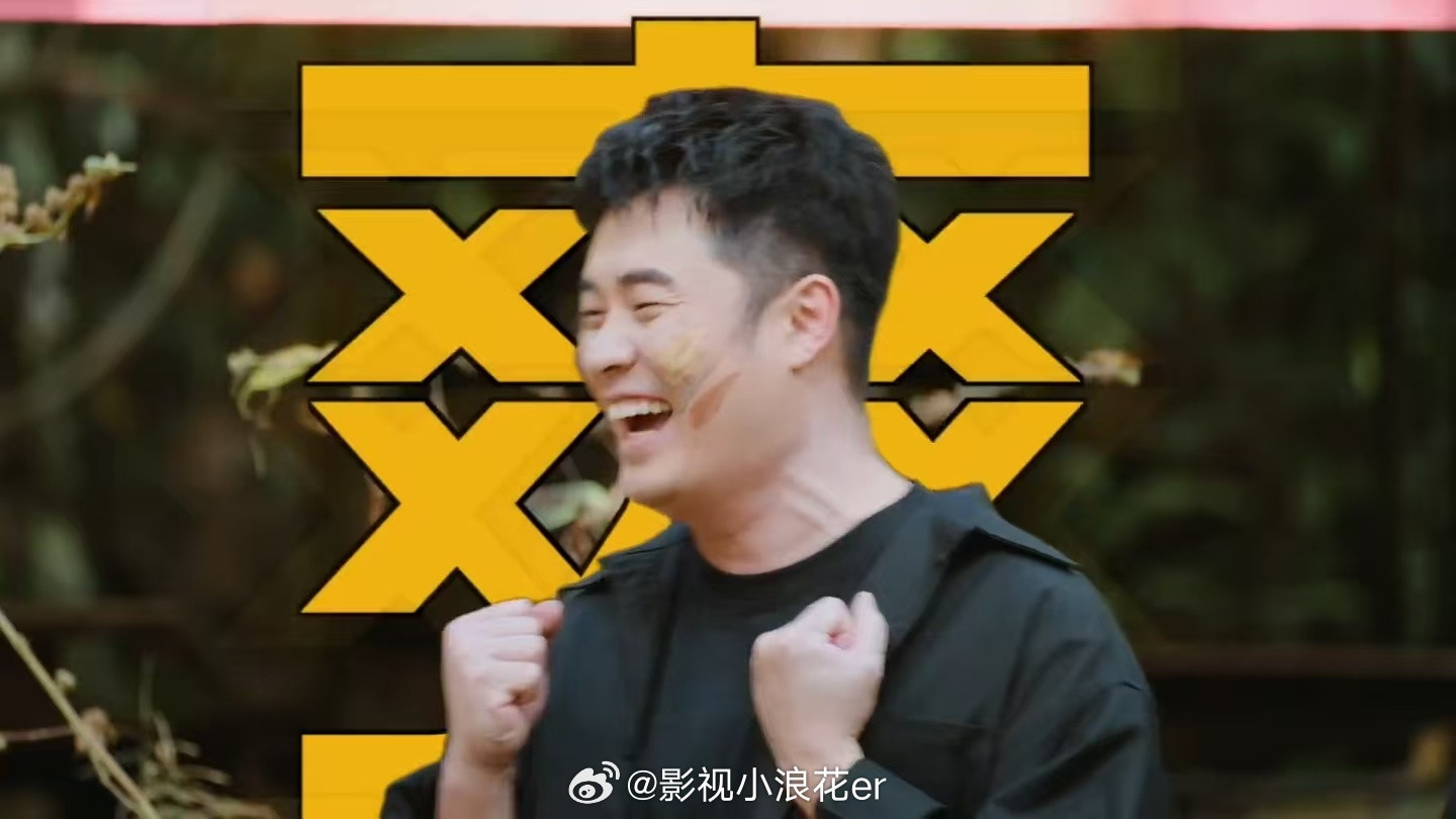 差点忘了邓超是影帝陈赫曝爱情公寓每天拍16个小时奋斗吧人生邓超陈赫这段表现确实