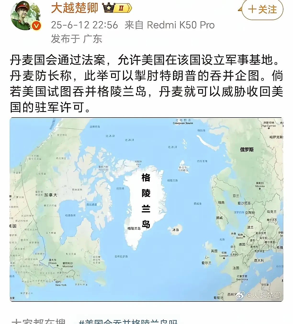 我去！没想到舔的这么“优雅”