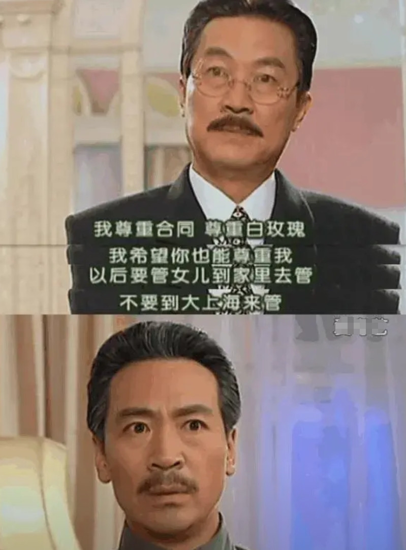 按照《情深深雨蒙蒙》中的设定，陆振华在民国的巅峰时期究竟是属于什么级别的军阀？