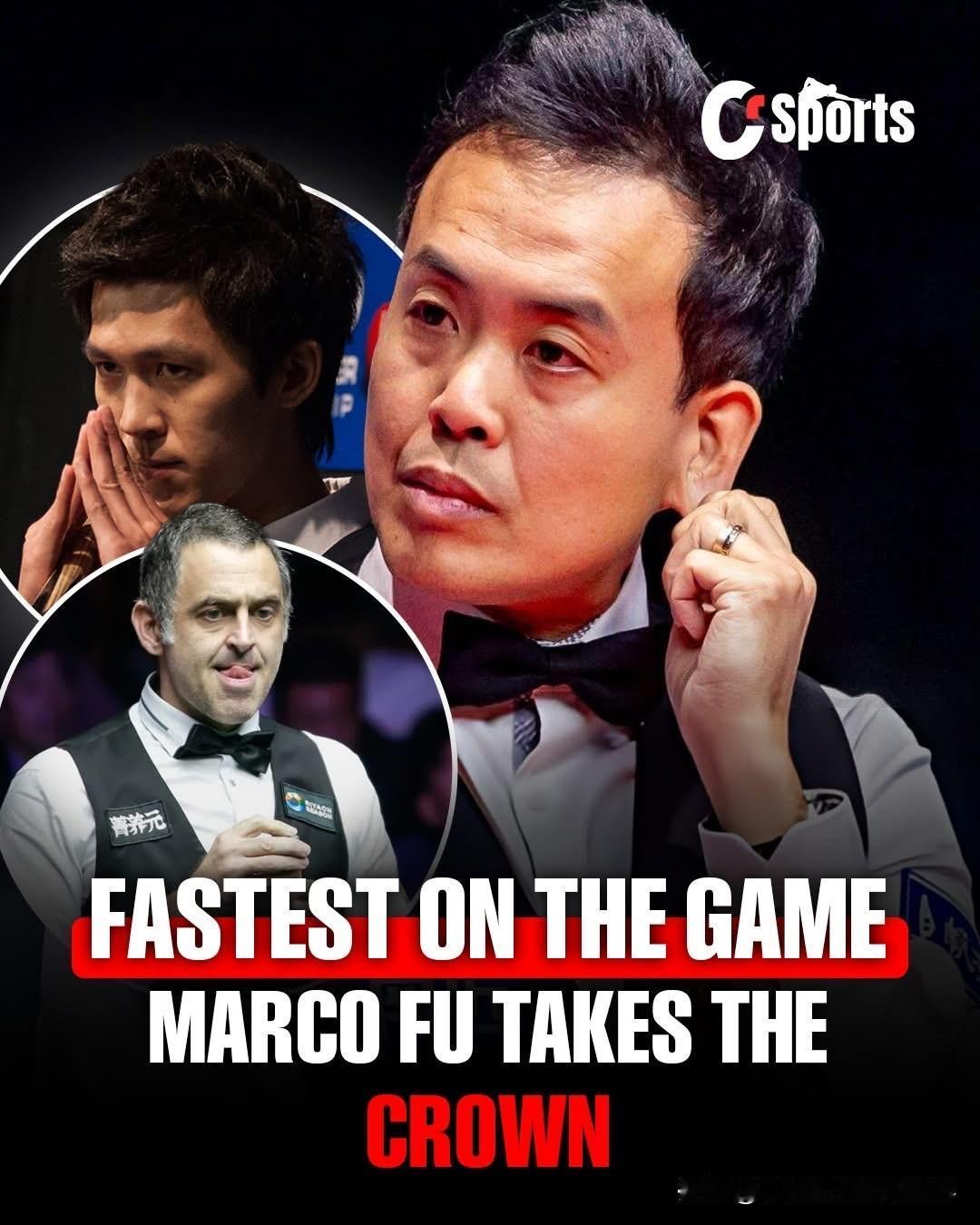 在英国锦标赛资格赛中，傅家俊以104、87、81、68、51、131分的单杆高分