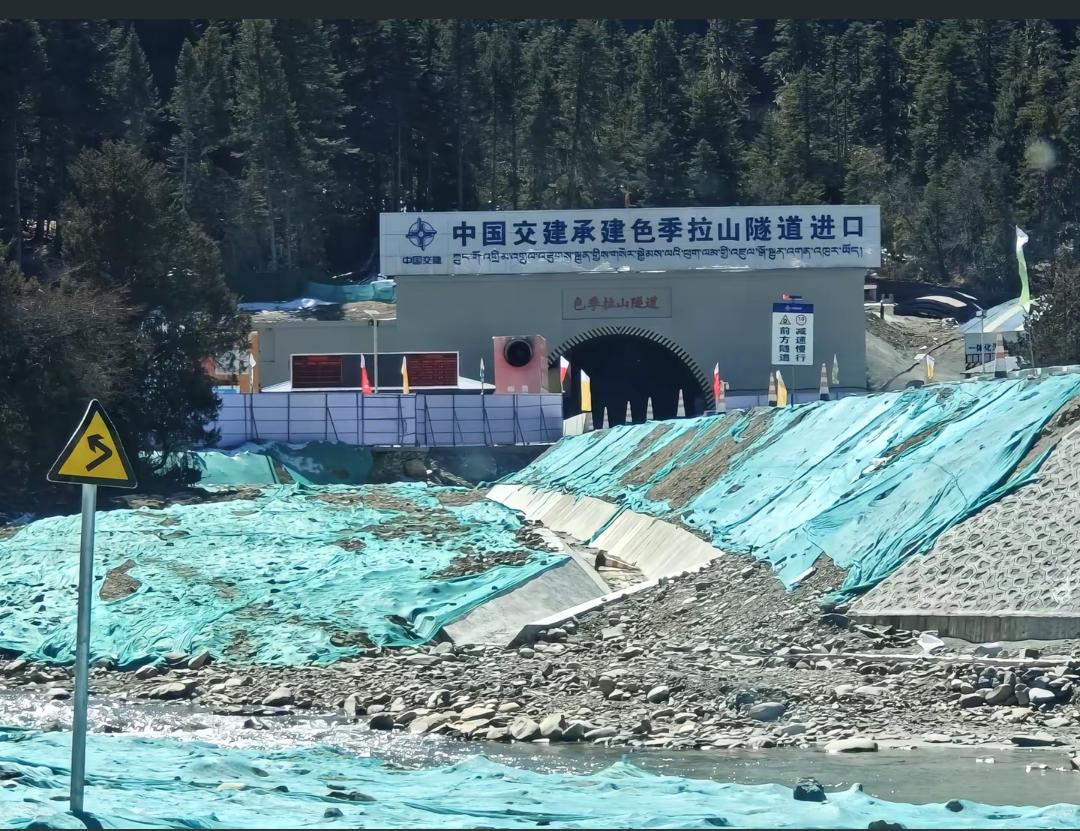 318沿线上又一个垭口将要消失！色季拉山隧道通车以后，又将节约一个小时！31