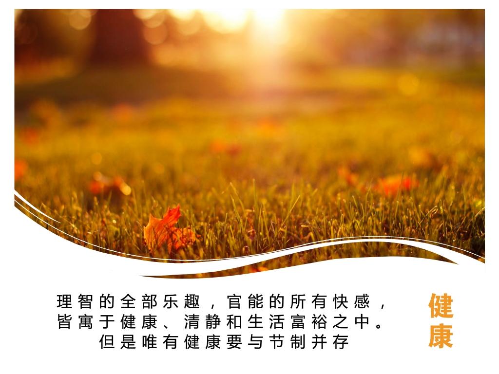 流感大爆发期间, 该不该带宝宝去医院看病?
