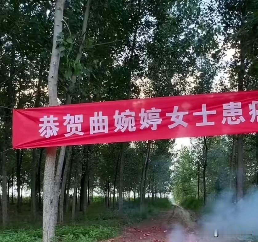 这人是什么心态啊，太过分了吧