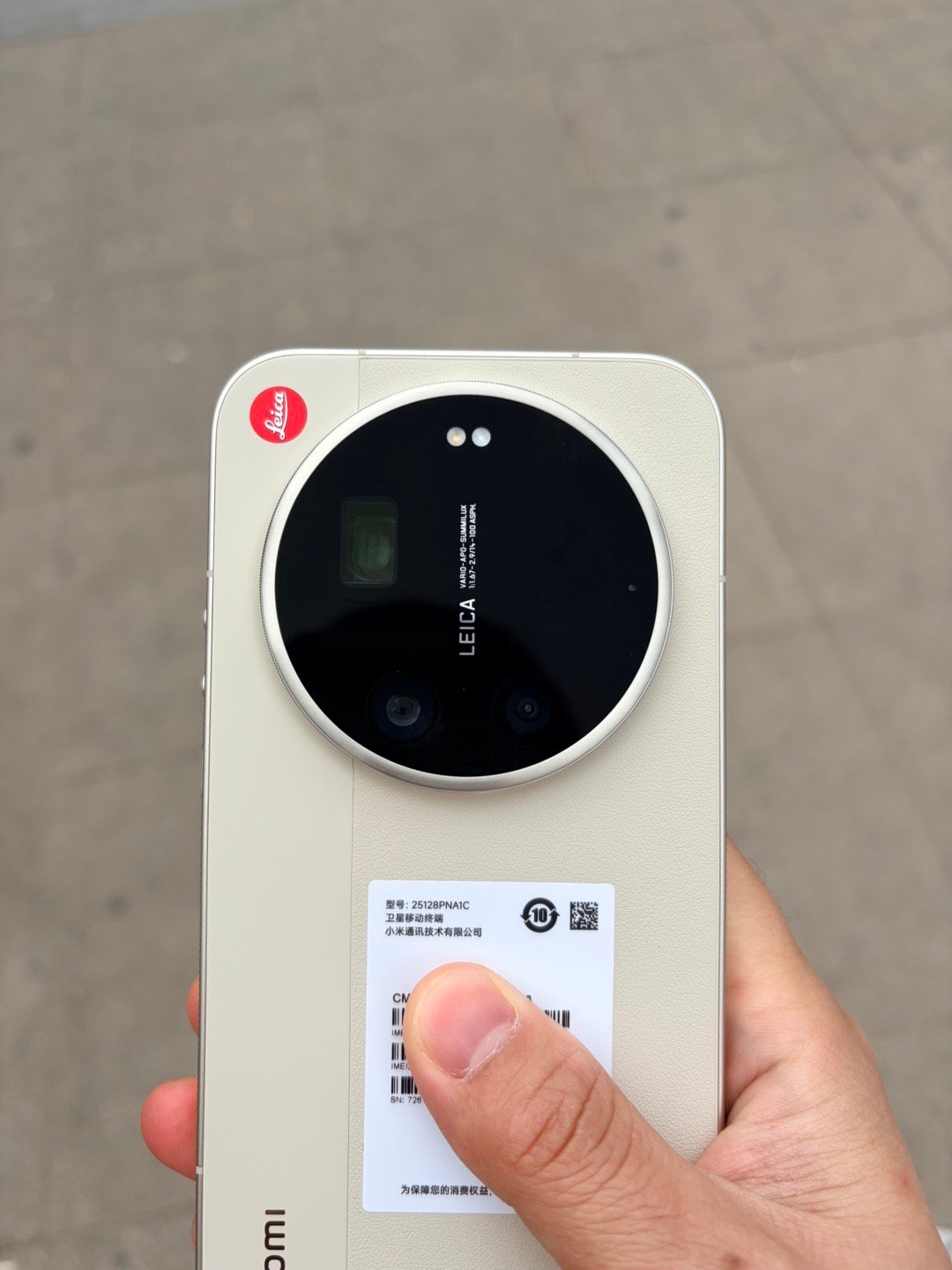 听说这玩意现在有人2万块钱买，这样吧，我用一个月1万块卖给你怎么样？那