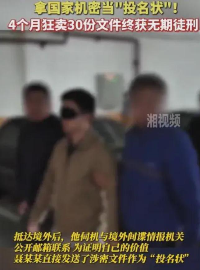 中国最大的敌人，不是日本也不是美国，而是裹着漂亮外衣的“自己人”！ 在这一