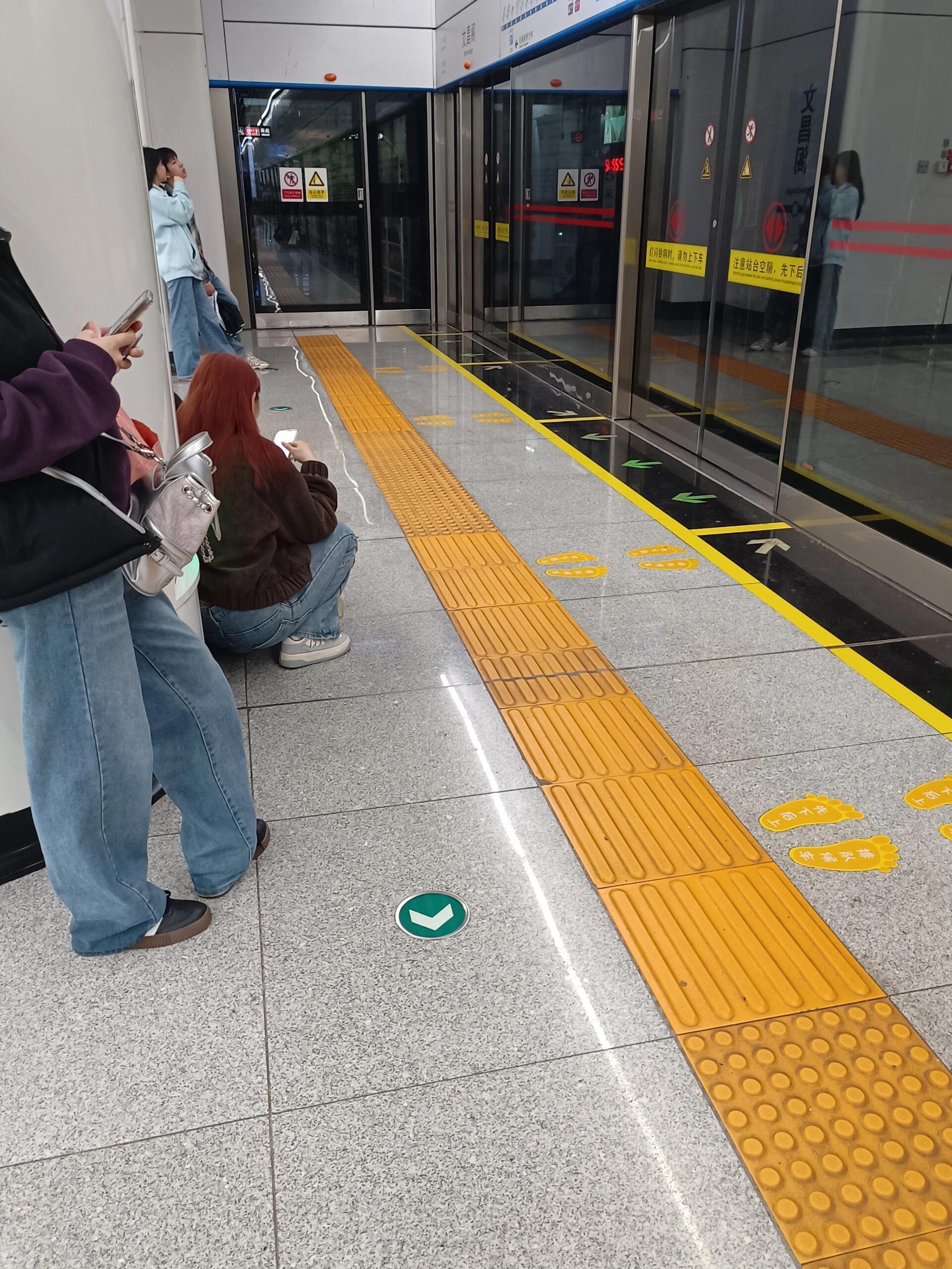 长沙人身上有我羡慕的松弛感