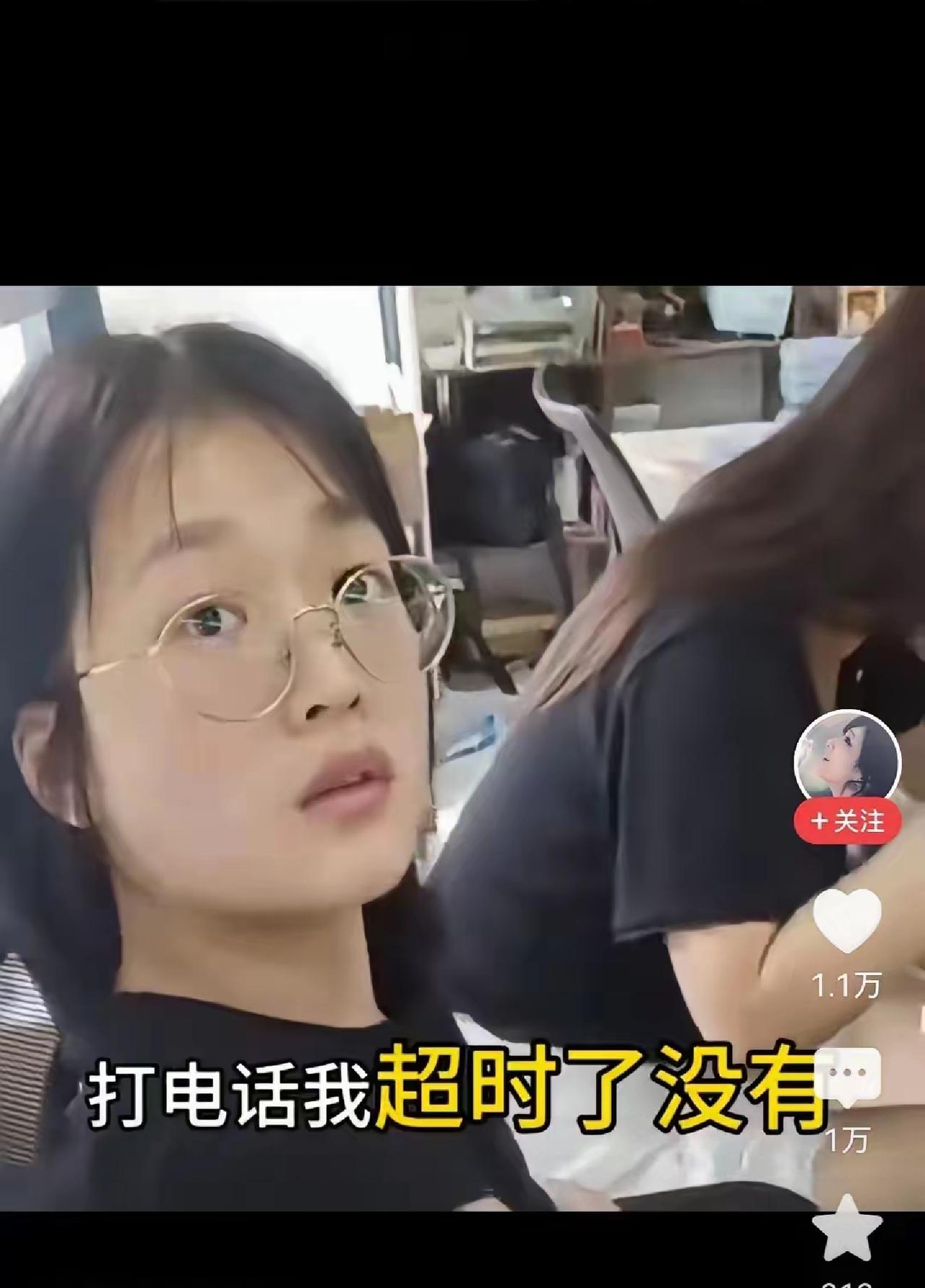 你敢“白嫖”外卖，我就敢曝光你，外卖小哥这操作属实解气。外卖小哥顶着大太阳