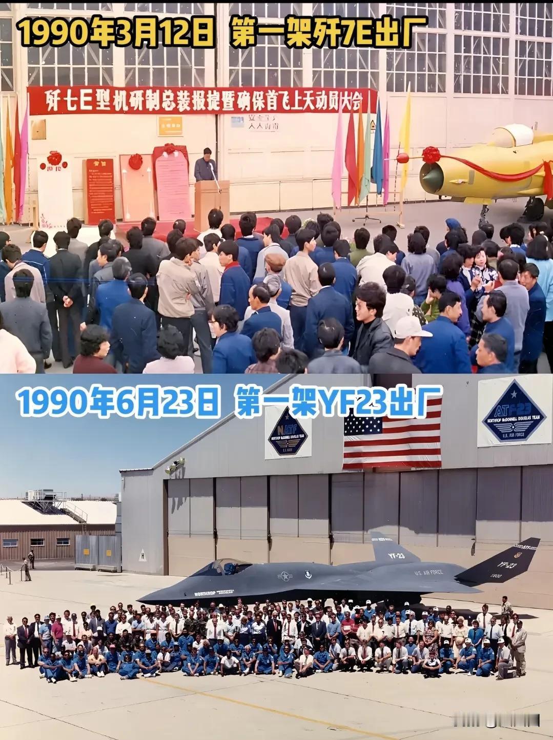 因为它真的会原地等你[doge]