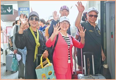 银发旅游, 如何适老又悦老? (深阅读·文旅新观察)