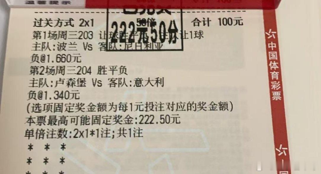 昨天荷兰这一场确实让我有点意外，友谊赛不至于荷兰0比1阿尔及利亚输给了阿尔及利