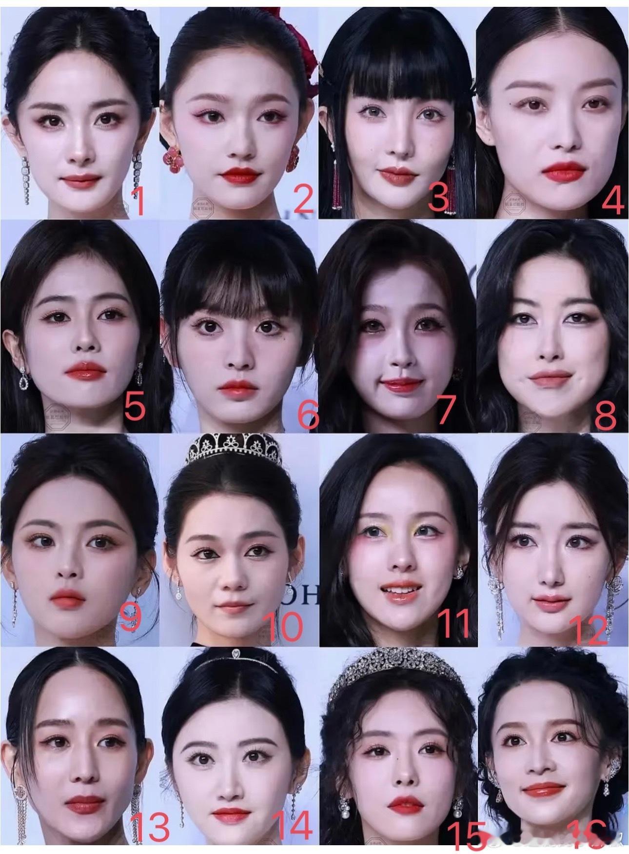 女明星生图凑一块，第一眼谁的颜值最突出？​​​