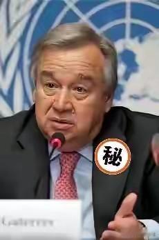 刚刚发生联合国突然宣布了！10月17日，联合国秘书长古特雷斯宣布：202