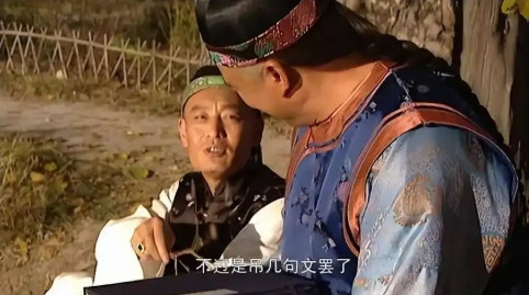 太子胤礽被废，众皇子跃跃欲试，都想争夺太子之位。康熙皇帝看在眼中，当众训话道：“
