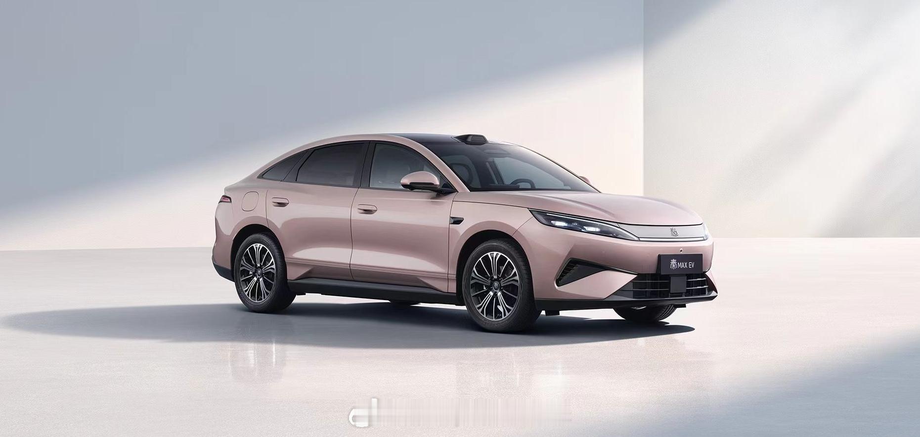 【9.99万元起！比亚迪秦MAX正式上市，5款纯电+4款插混，纯电续航630km