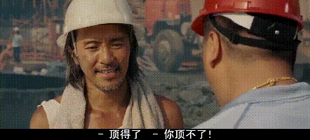 他因像周星驰而爆红 随后多次翻拍星爷经典 却部部惨遭"扑街"