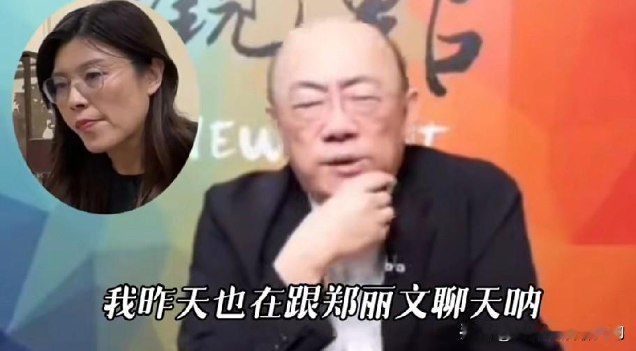 郭正亮一句话暴露了他和郑丽文的关系，别人说他是郑丽文“军师”也不为过。他说郑