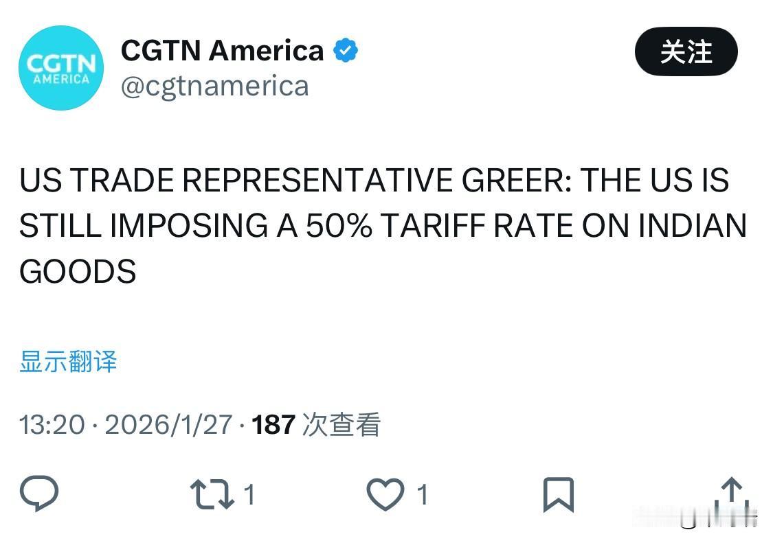 美国贸易代表贾米森·格里尔(JamiesonGreer)在2026年1月2