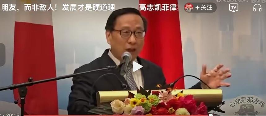 一觉醒来，高志凯让菲律宾破防了尽管有视频，我这个军盲依然不相信自己的眼睛，都知