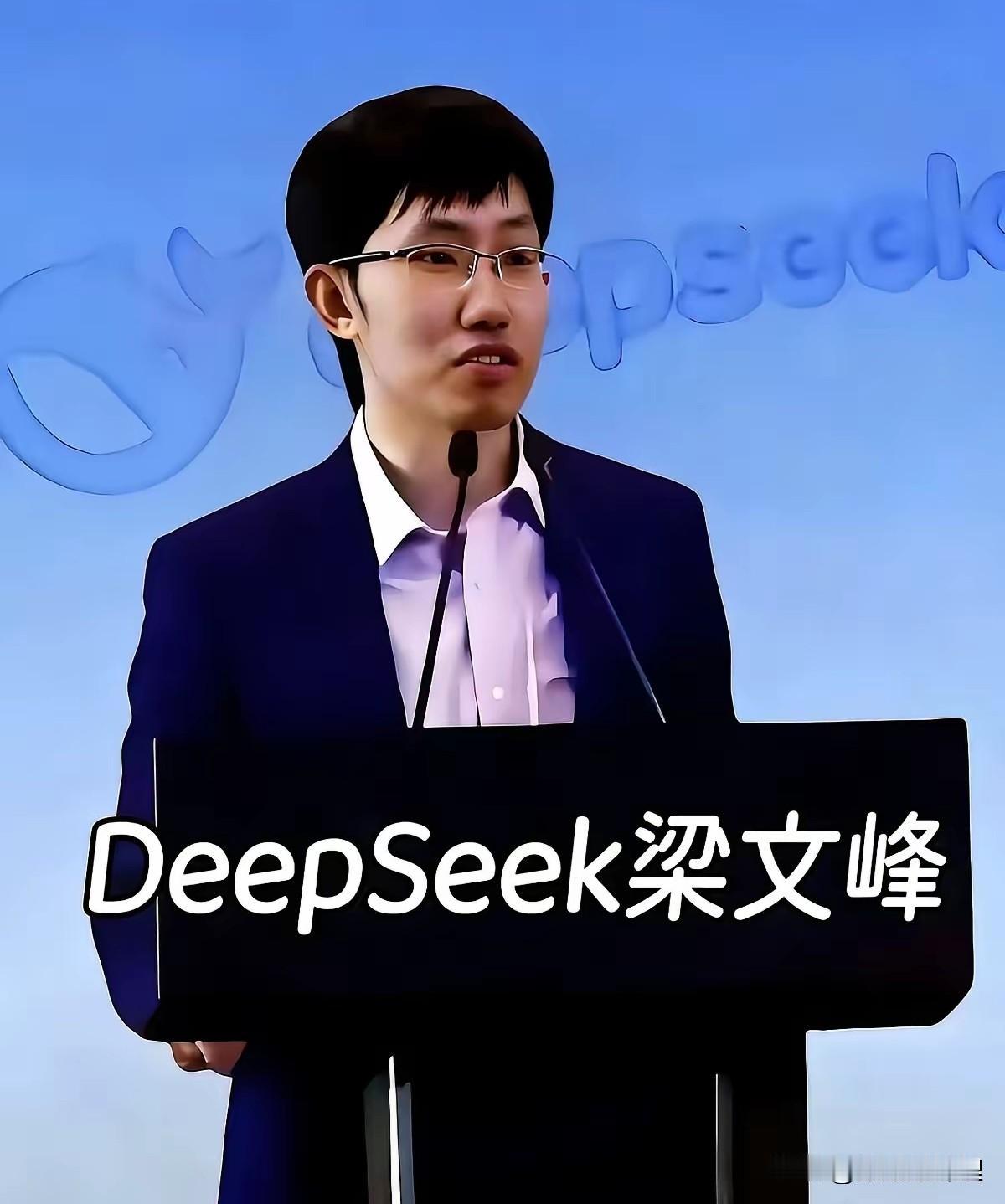 说实话，我是真看不懂梁文锋这波操作。你说搞量化交易赚了那么多，哪怕天天去海边