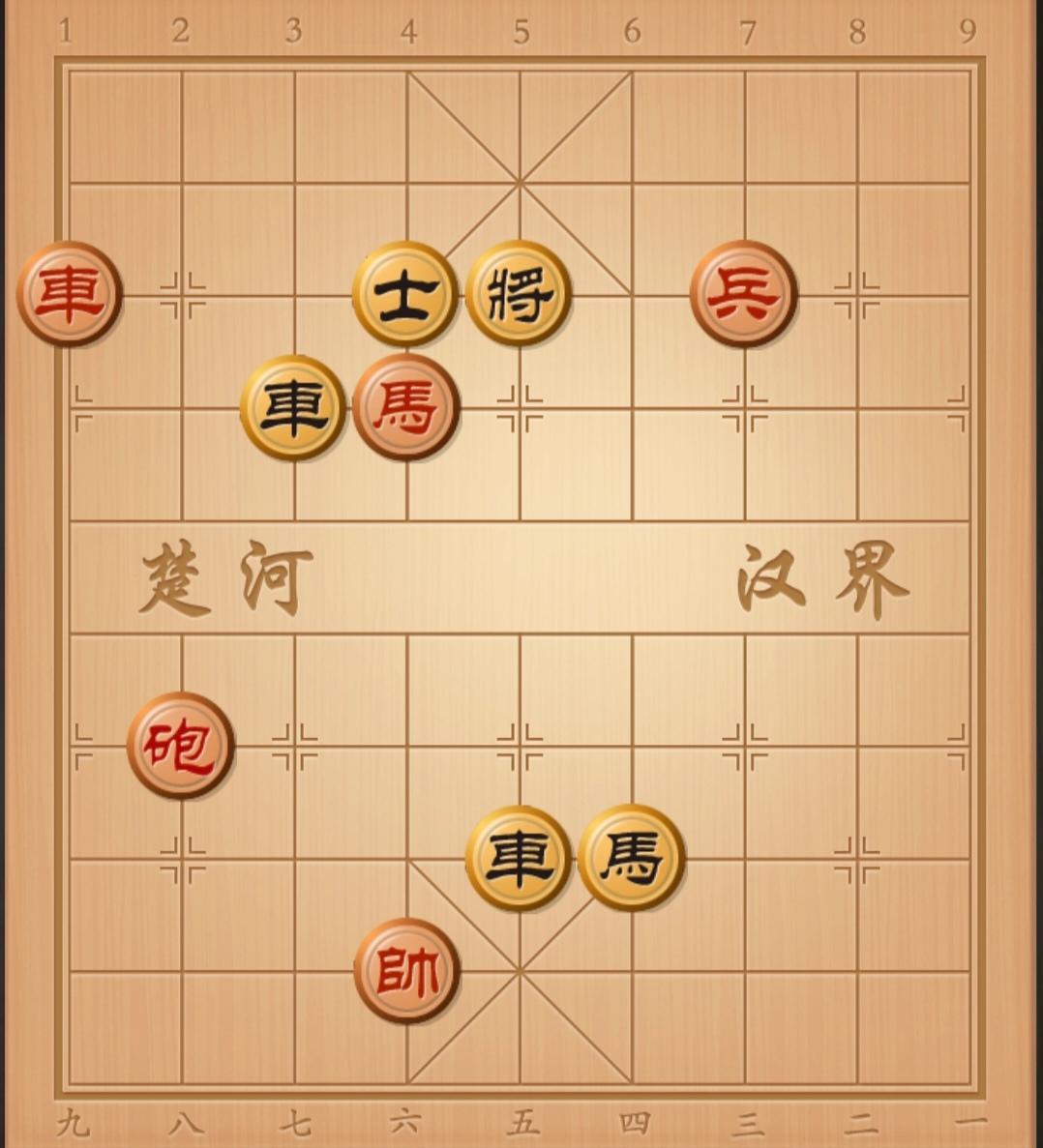8，哪位象棋高手能写出此残局正解棋谱呢？各位棋友，看看评论区棋友写出来的棋谱对不