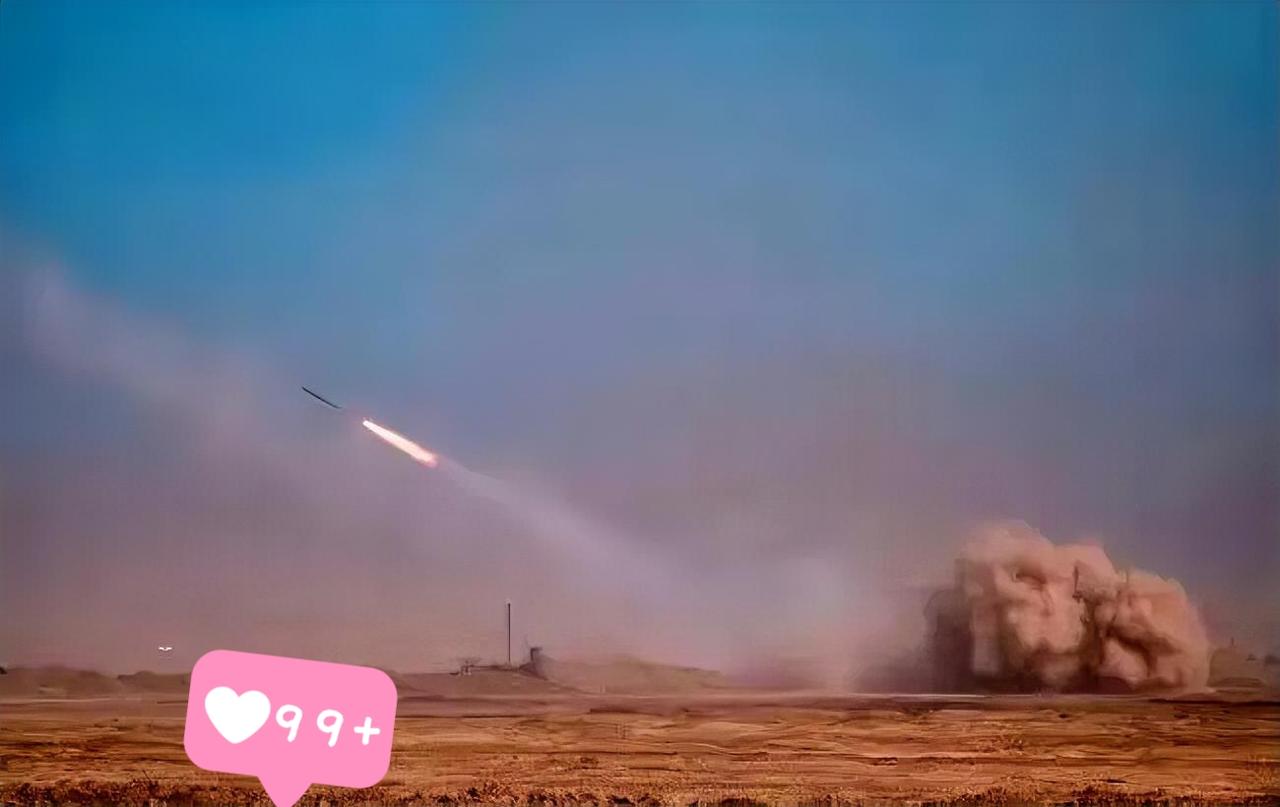 2026年2月5日，乌克兰武装部队总参谋部在Telegram上正式通报：2026