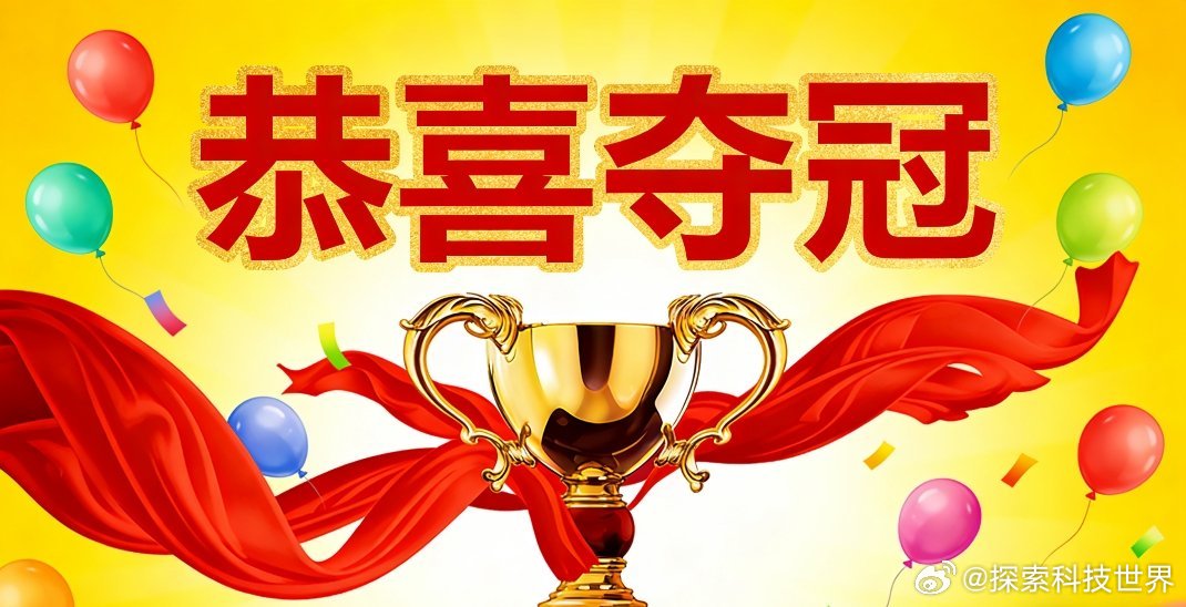 王楚钦夺冠恭喜王楚钦，未来继续突破！真的打心底里替他开心，同时也特别感慨，这一路