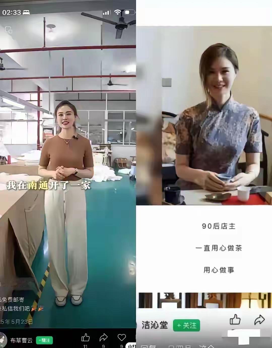 [捂脸哭]奇葩的是男的父母也认可三[捂脸哭]，两位人民教师看上，小学毕业的，14岁生