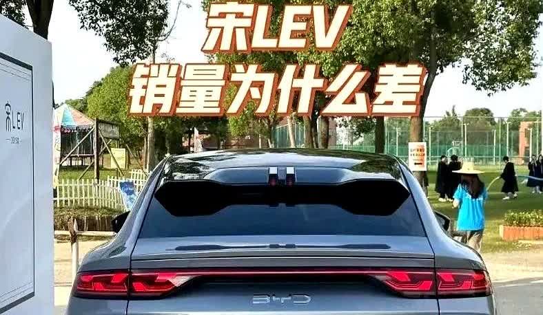 一直不懂，比亚迪宋L为啥卖不动？这颜值，真的很难让人不爱！在比亚