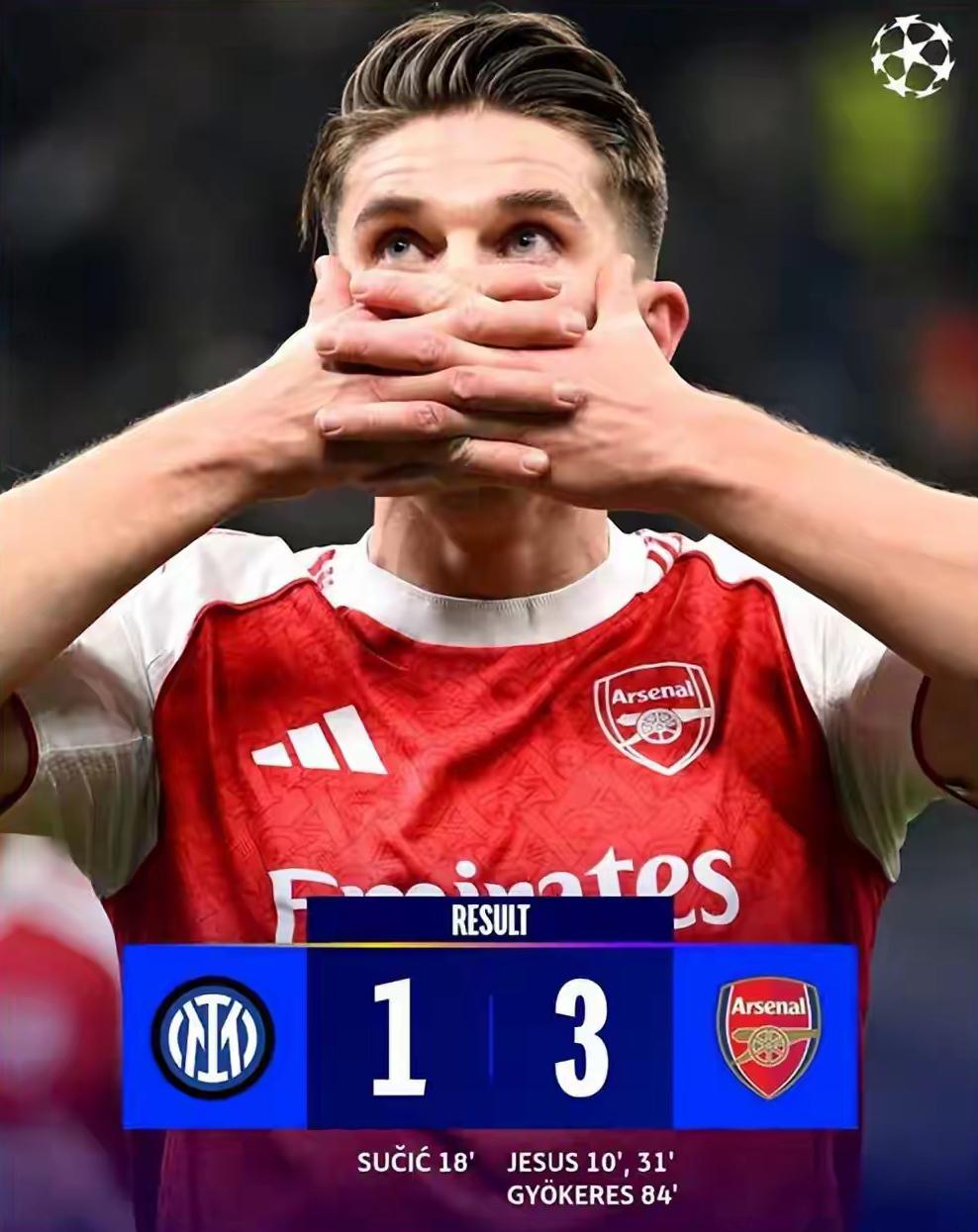 全方位落后！欧冠第7轮国际米兰主场1：3不敌阿森纳，创造了队史单届欧冠三连败的不