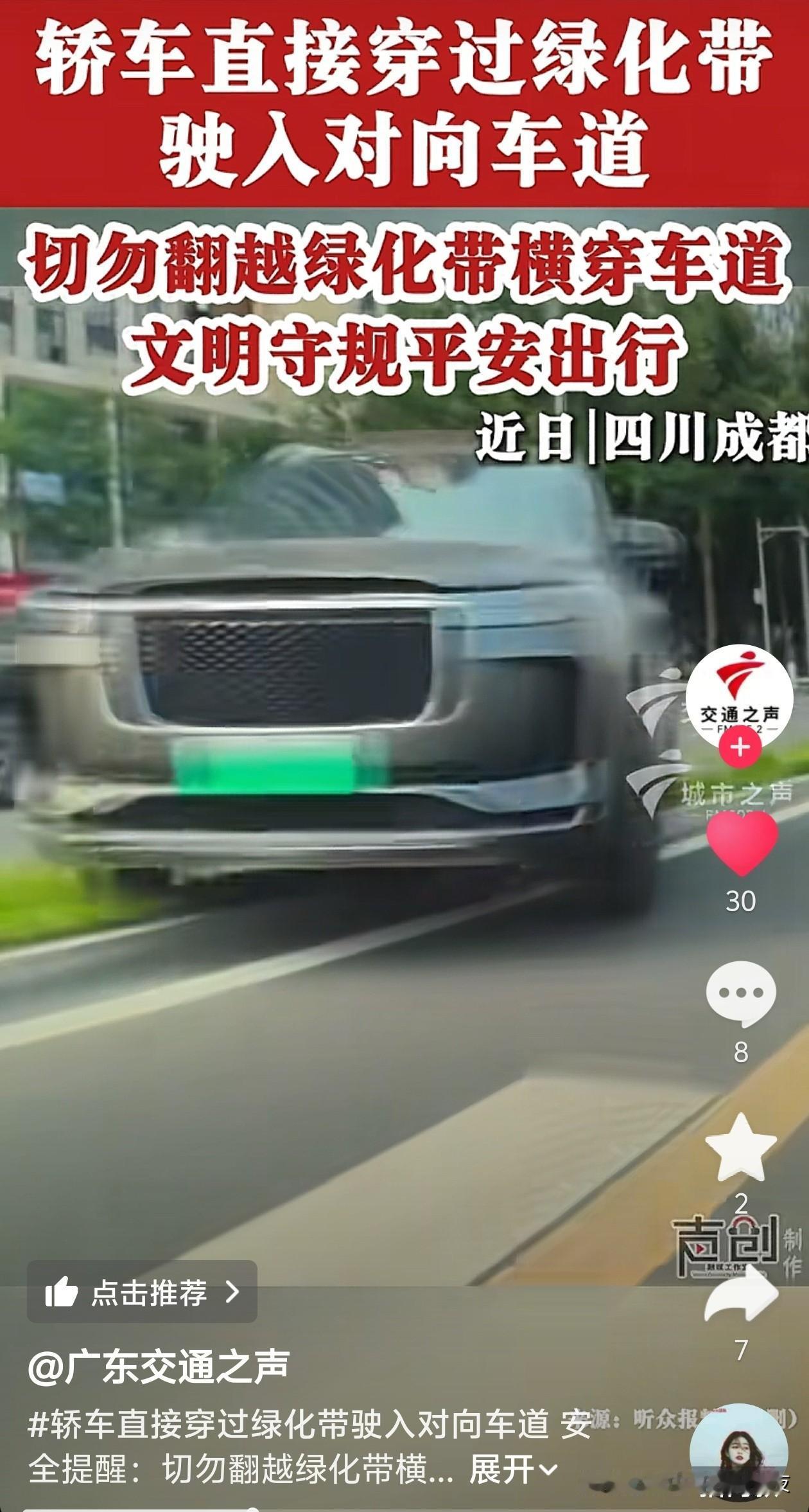 法务赶紧出来解决掉他