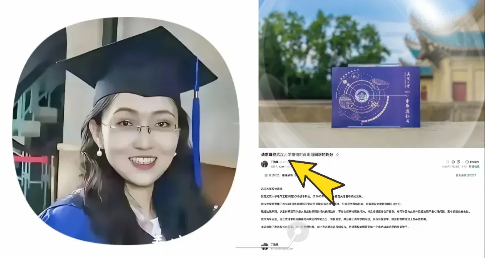 武汉大学校友丁逸峰公开发问：武汉大学为何要纵容杨景媛？一个毕业论文与国外NGO报