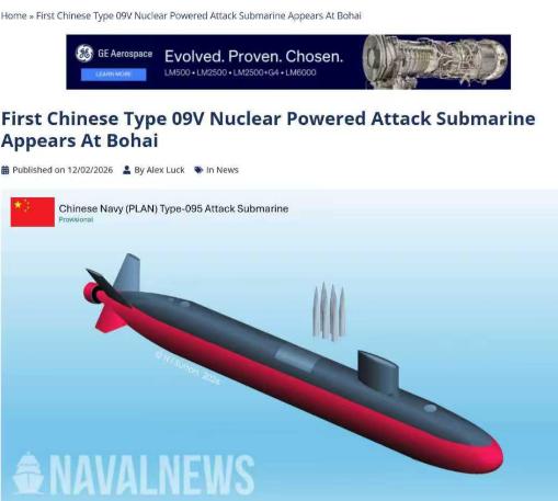 法国军事媒体《海军新闻》（NAVALNEWS）报道了中国海军最新一代的095型
