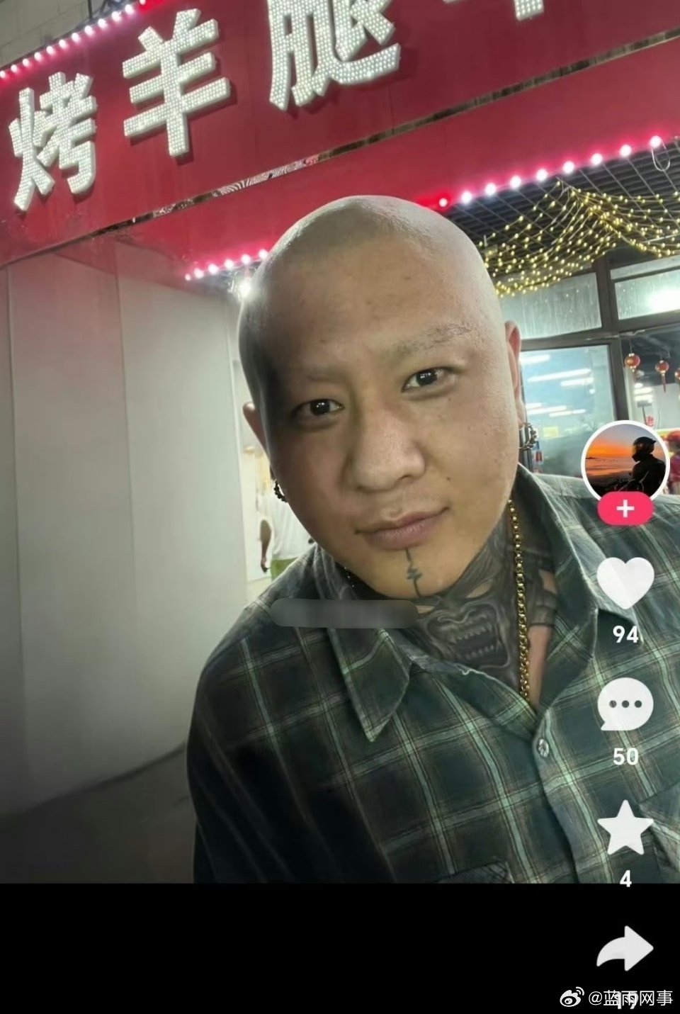 方丈的素颜这样，你觉得如何？​​​