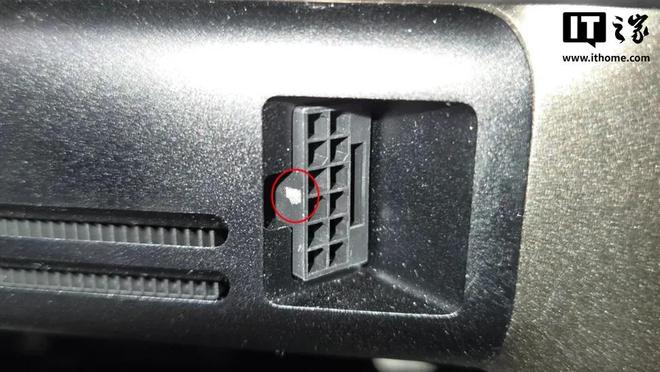 用户称RTX 5080电源接口卡扣脱落, 英伟达拒绝为其更换显卡