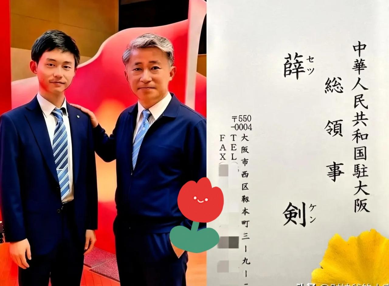 刷到这则外交新闻时，我直接拍案叫好！真的太提气、太解气了！谁能想到，