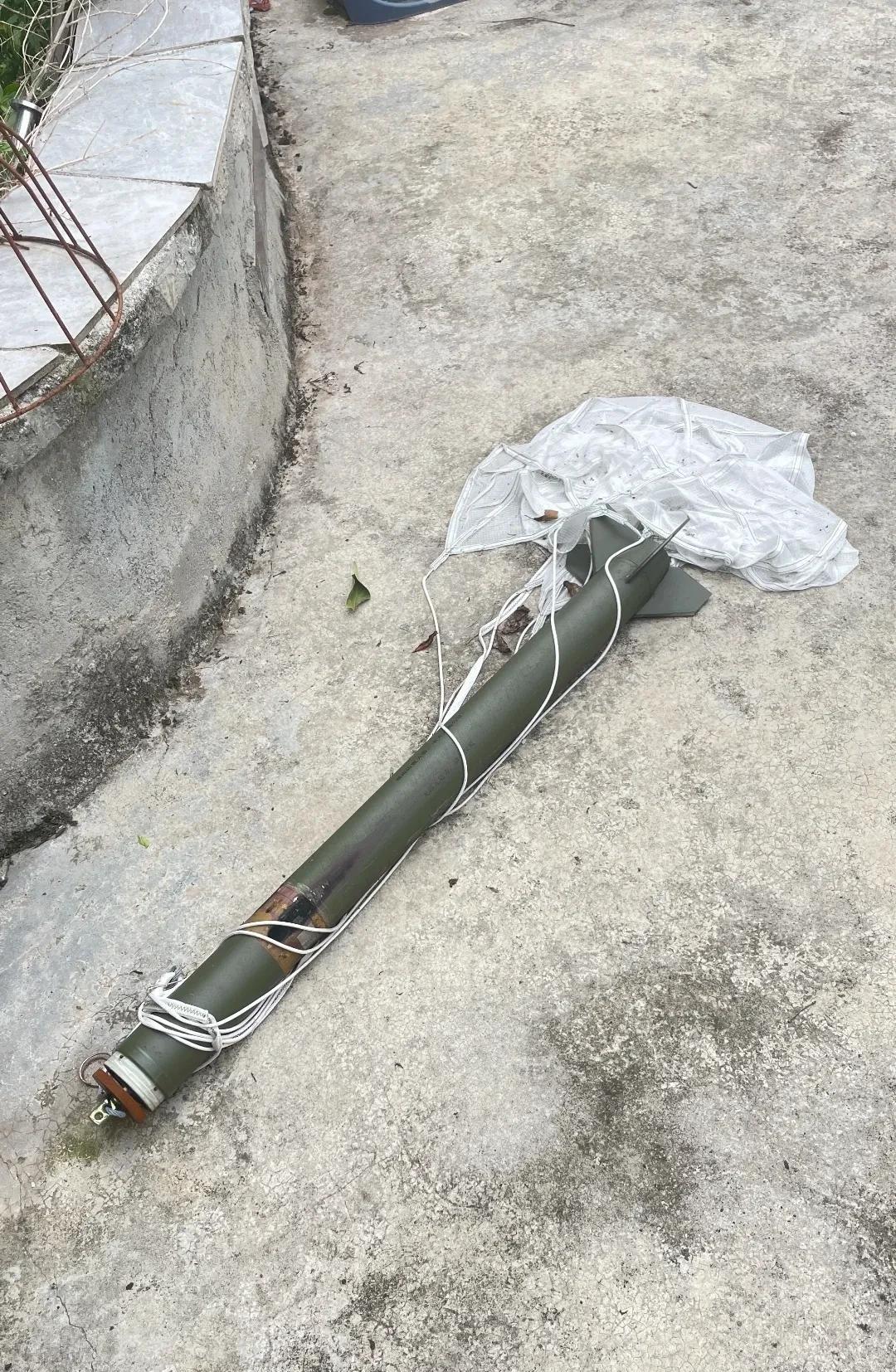 老家院子里掉了个这玩意，知道是什么吗？不会突然炸了吧！