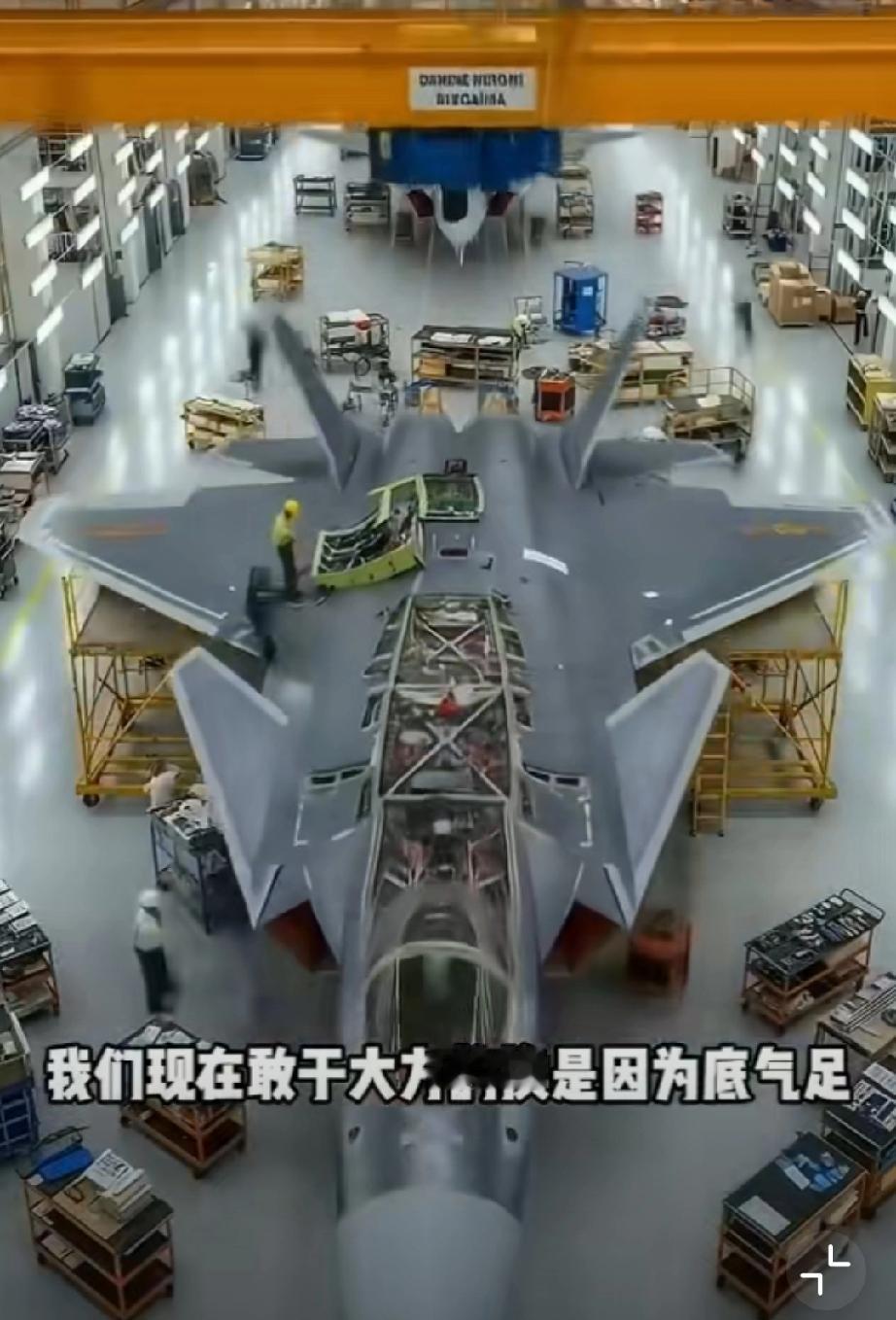 中国航发大突破！涡扇15量产！歼20终迎完全体，中国航发扬眉吐气……中国航