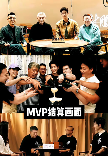 开年徐克，年中郑晓龙，年底孔笙、兰晓龙。把这几个名字连在一起，我脑子里就俩字：