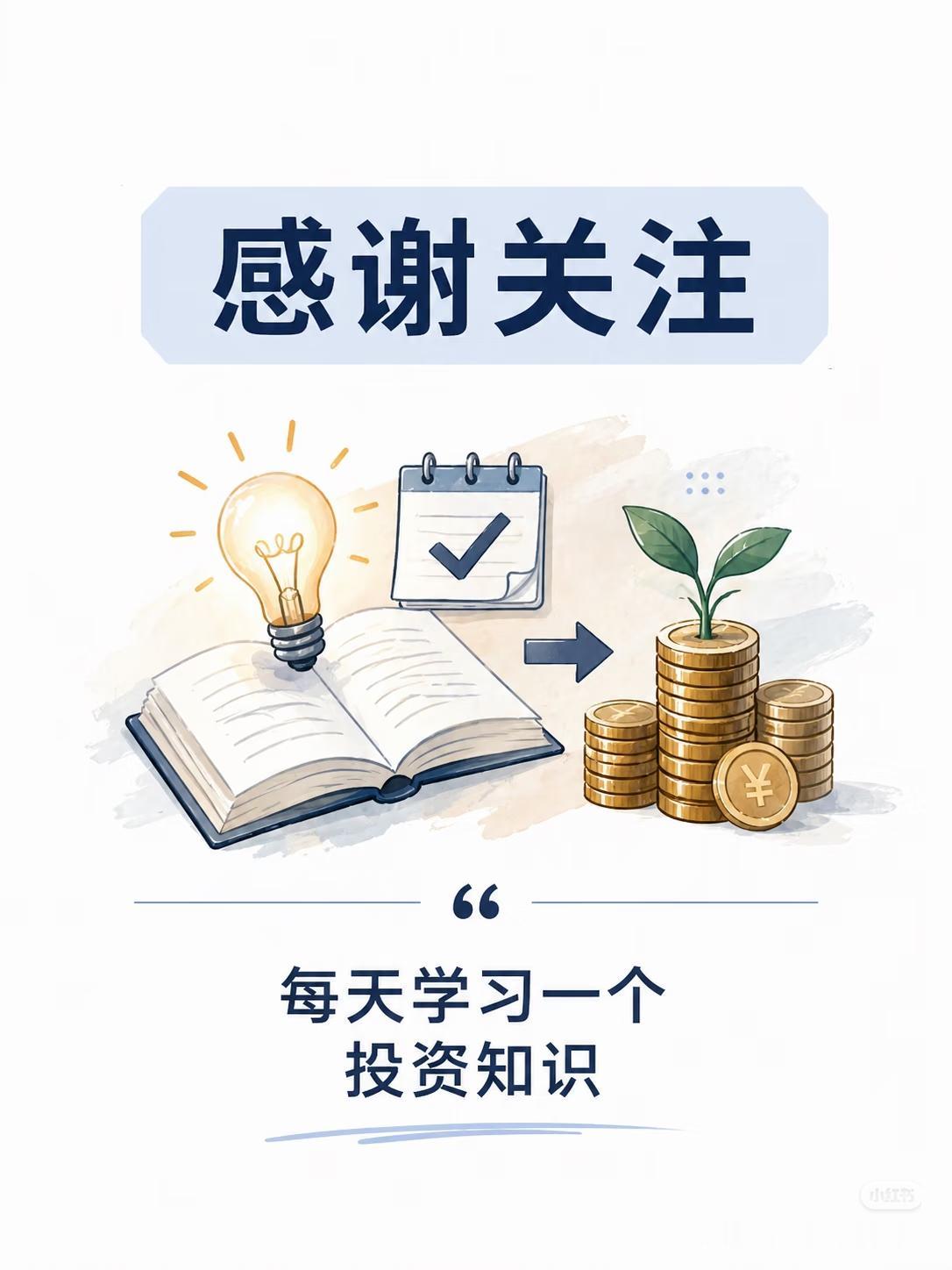 宁德时代未来两年：三重绞杀下，增长或停滞甚至负增长宁德时代当下利润虽高，但