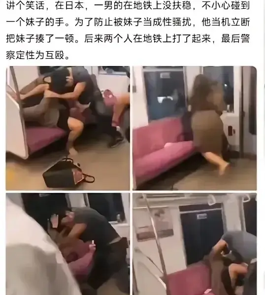 这是三十六计中的哪一计？