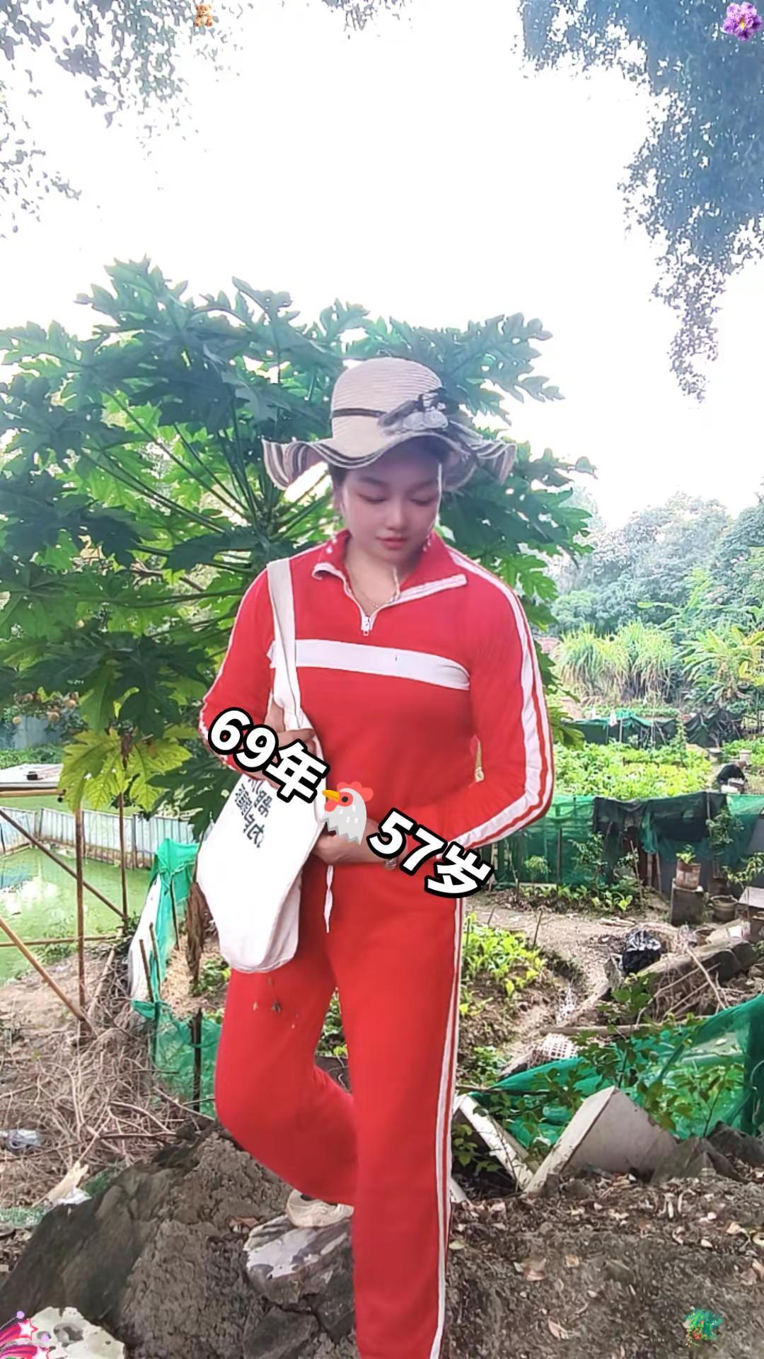 工作服山里姑娘