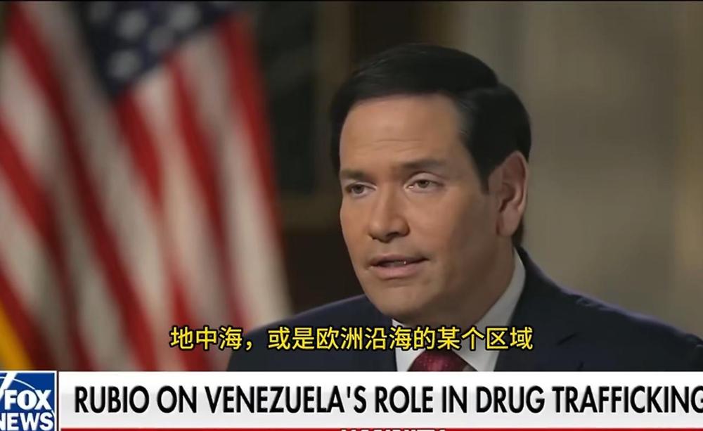 卢比奥在接受福克斯新闻采访的时候说：“如果美国的航空母舰部署在日本海岸，或者是太