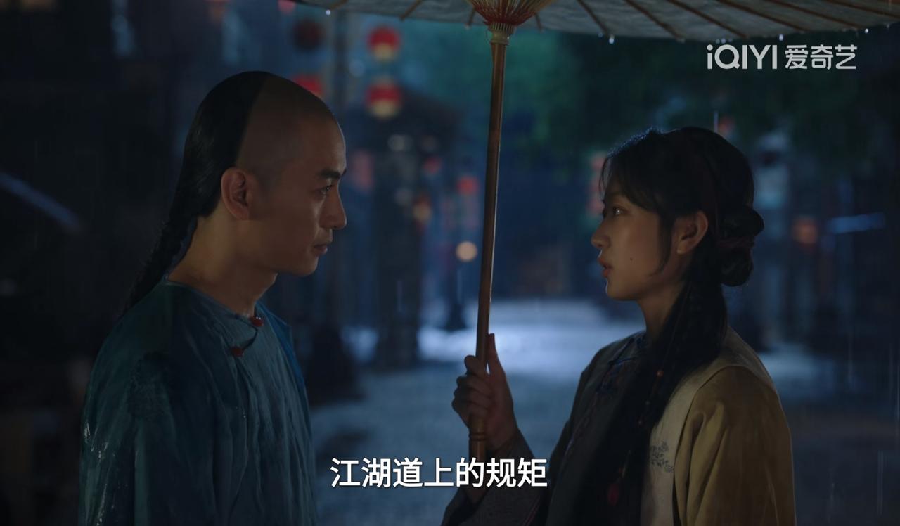 《大生意人》：直到看到古平原开始做茶商，才明白，他对白依梅到底是什么样的感情！