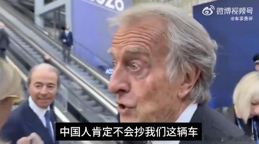 法拉利前主席怒喷首款电车法拉利前主席这话说的太犀利了，“要把马标去掉”“连中国人