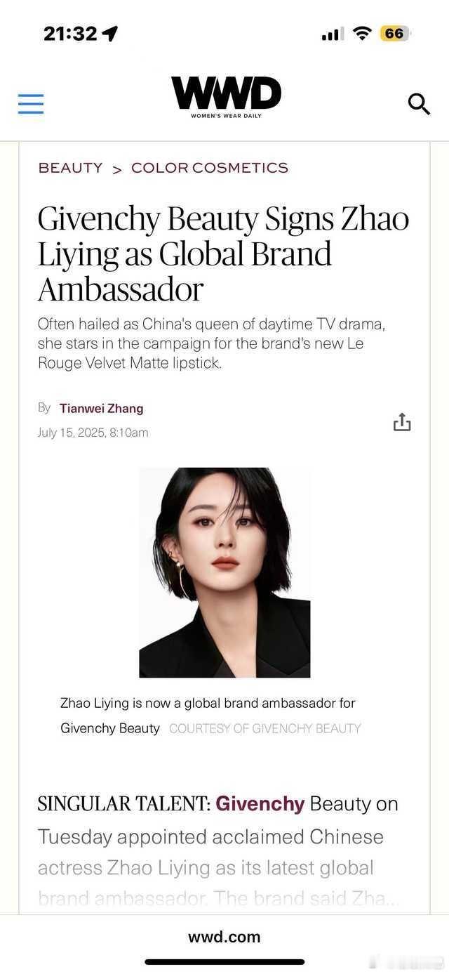 被誉为“时尚圣经”的WWD发了赵丽颖纪梵希，称其为“中国电视剧女王”（China