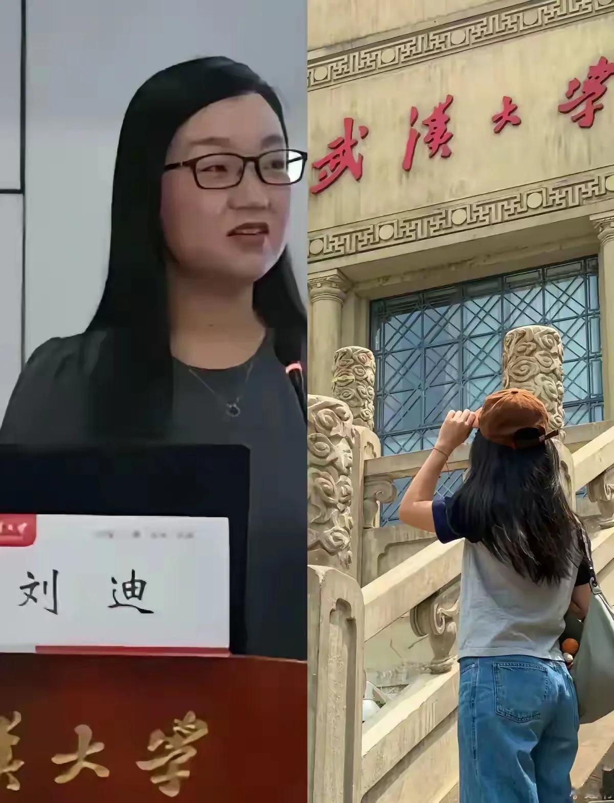 感觉武大杨某媛弄的这个事就是一个局，利用极端女权主义弄乱武大，弄乱教育界，想想川